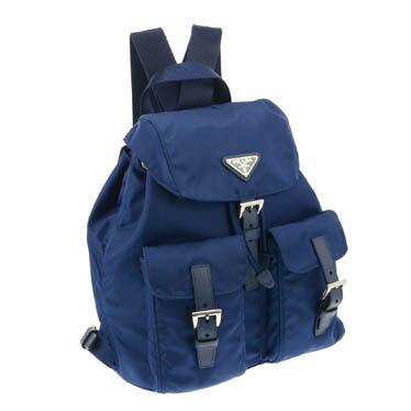 プラダ Prada リュックサック Bz6677 Royal Www Ontluikers Nl Index Php