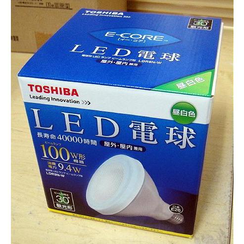 最新LED◆電球形ＬＥＤランプ◆ビームランプ形◆100W形相当　9.4W 700lm《白色相当》LDR9N-W ６個セット