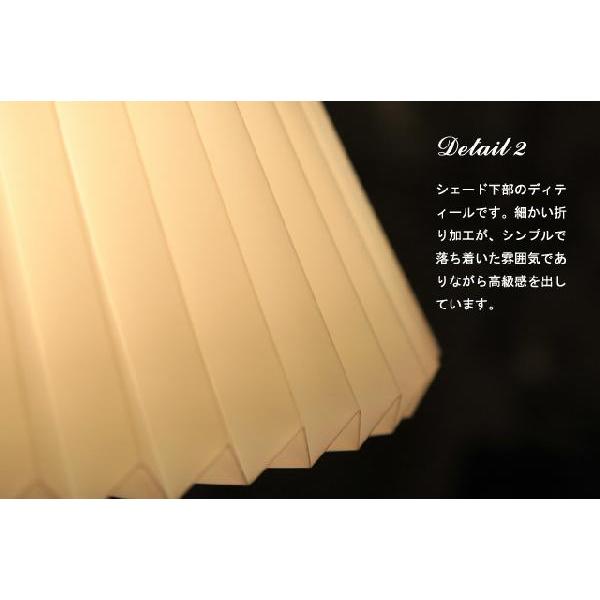 間接照明 ペンダントライトJKC137（シーリングライト 天井照明）