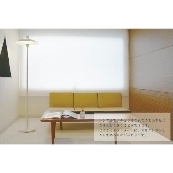 フロアライトJK154L（フロアスタンド フロアランプ インテリアライト ）