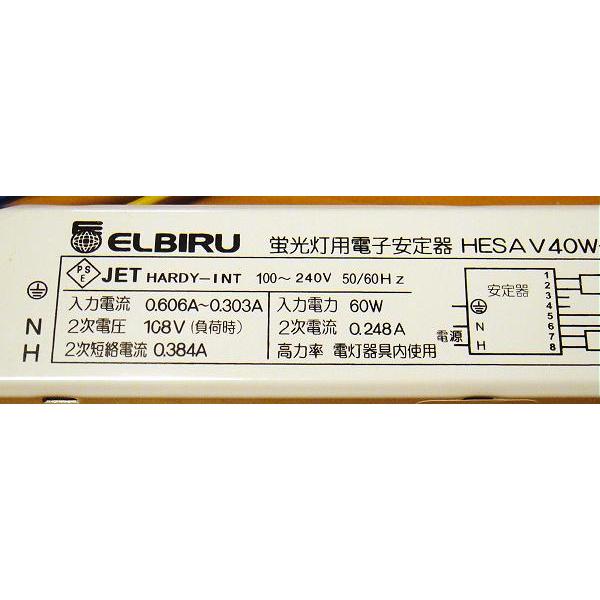 TOSHIBA 蛍光灯安定器◇インバーター◇40W*2灯 電圧フリー TOSHIBA 蛍光灯安定器◇インバーター◇40W*2灯 電圧フリー