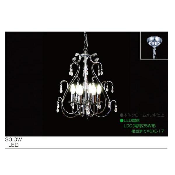 LED電球　シャンデリア■30W 1920lm LED　電球色■TCB20036L