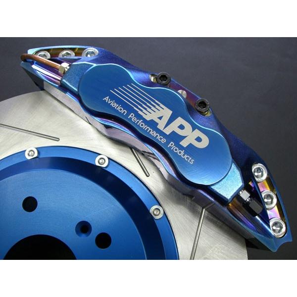 自動車 ブレーキapp エー ピー ピー ブレーキキャリパーキット チタンコーティング フロント 4pot ハイエース 0系 2wd App Brakecaliperkit 167 カー用品流通センター
