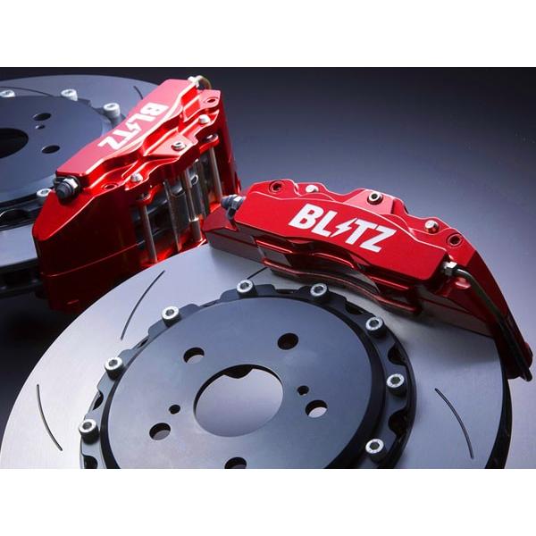 BLITZ（ブリッツ）　ビッグキャリパーキットII（リア・4POT・ブレーキパッド for RACINGセット）　WRX STI（VAB）　14.08〜　EJ20