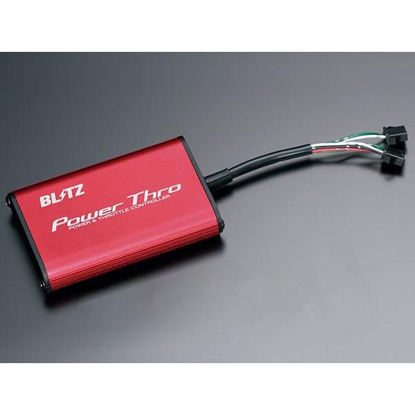 BLITZ（ブリッツ） パワスロ ステップワゴンスパーダ（RP3・RP4