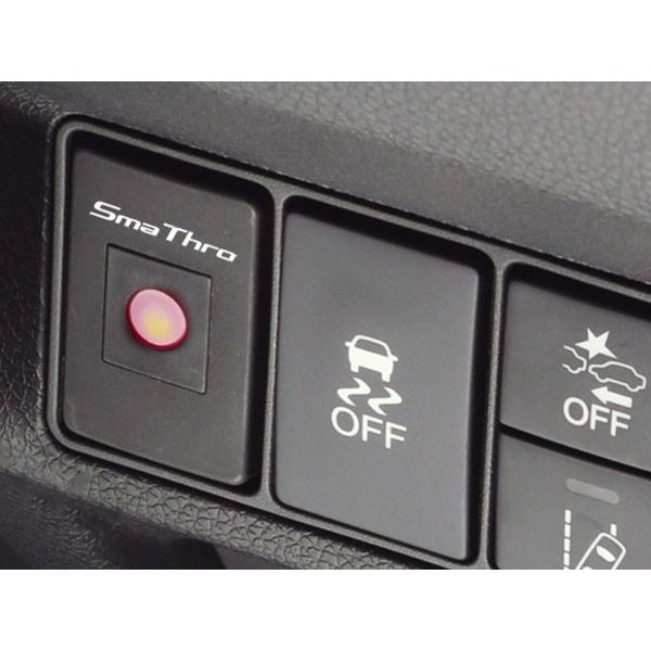 BLITZ（ブリッツ）　スマスロ　BMW Z4ロードスター(E85)（ABA-BU25）　06.04〜　N52B25A