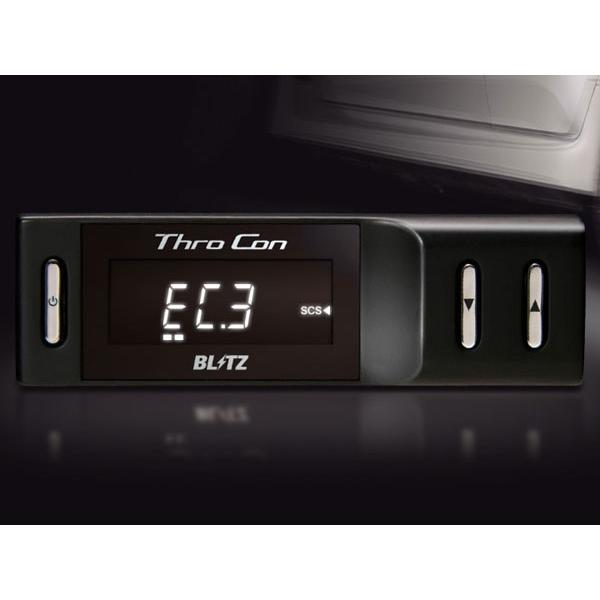 BLITZ（ブリッツ）　スロコン　BMW X3(E83)（GH-PA25）　04.07〜　256S