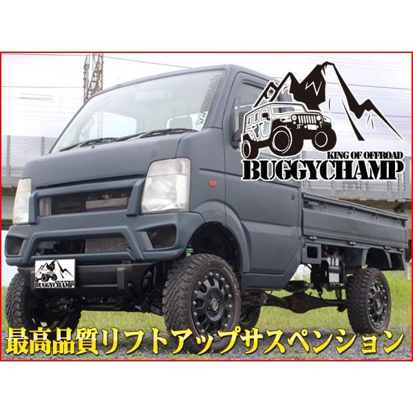 車高調 自動車buggychamp バギーチャンプ 4インチリフトアップフルキット タウンボックス U61w U62w Buggychamp Liftupfullkit 18 カー用品流通センター