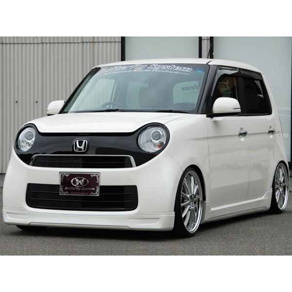 Butterfly System（バタフライシステム）　GLANZ　N-ONE（JG1・JG2）　3点セット（未塗装）