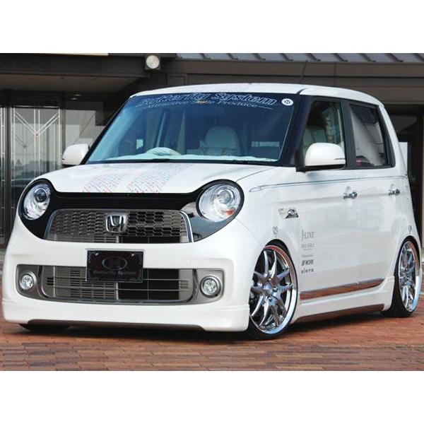 Butterfly System（バタフライシステム）　GLANZ　N-ONE（JG1・JG2）　プレミアム　3点セット（未塗装）