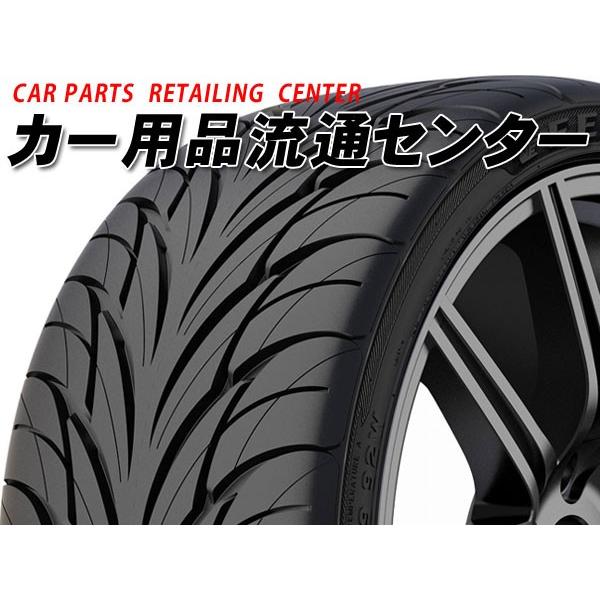 ブランド 新品 即購入OK【225/35R19 2本 235/35R19 2本】新品輸入