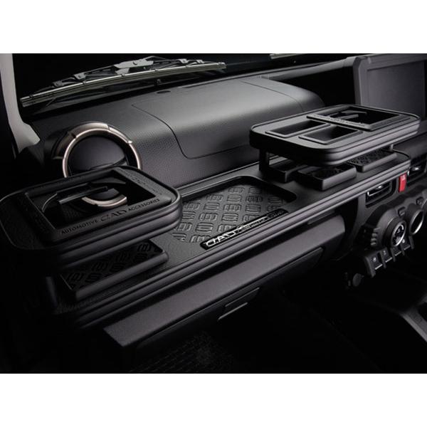 GARSON（ギャルソン） D.A.Dフロントテーブル マットブラック エブリィ