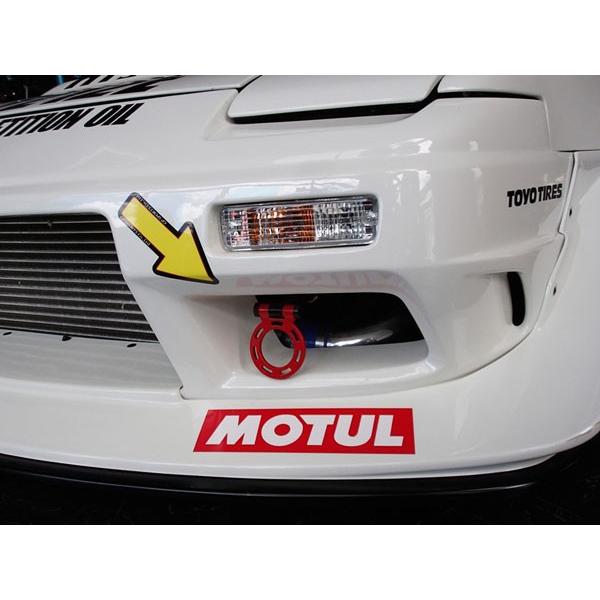 恵みの時 GP SPORTS G-SONIC 可倒式牽引フック（タイプ2） 固定式牽引