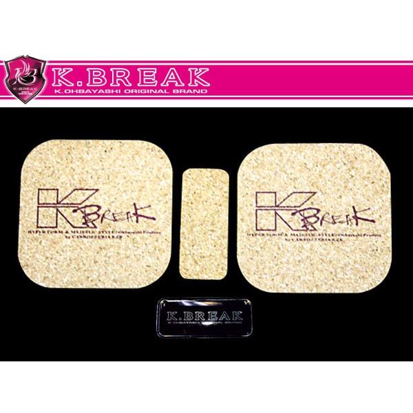 K-BREAK（ケイブレイク）　フロントテーブル・ノーマルタイプ/レザー色　アルファードハイブリッド(ATH10W)　H15/5〜 DVDチェンジャー装着車｜ginzamarche｜02