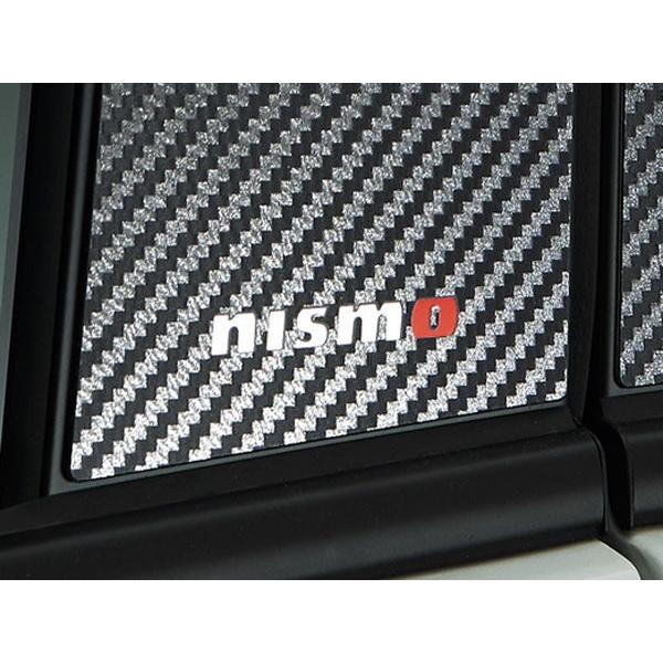 NISMO（ニスモ）　ピラーガーニッシュ　セレナ（C27）　プラスチックバイザー装着車｜ginzamarche｜02