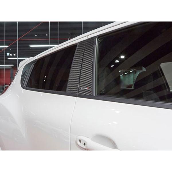 紫③ nismo ニスモ カーボンピラーガーニッシュ 左右6枚セット