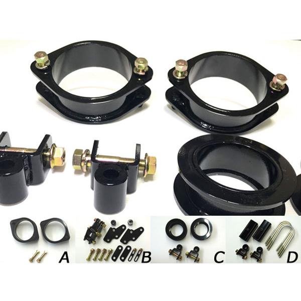 OVER TECH（オーバーテック）　リフトアップブロックキット[+40mm]　デミオ（DW3FS・DE3AS・DE5FS）