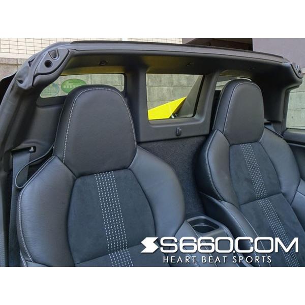 S660 Com Spider ローポジションシートレールステー 運転席側 S660 Jw5 S660com Jw5 Seatrailstay Un カー用品流通センター 通販 Yahoo ショッピング