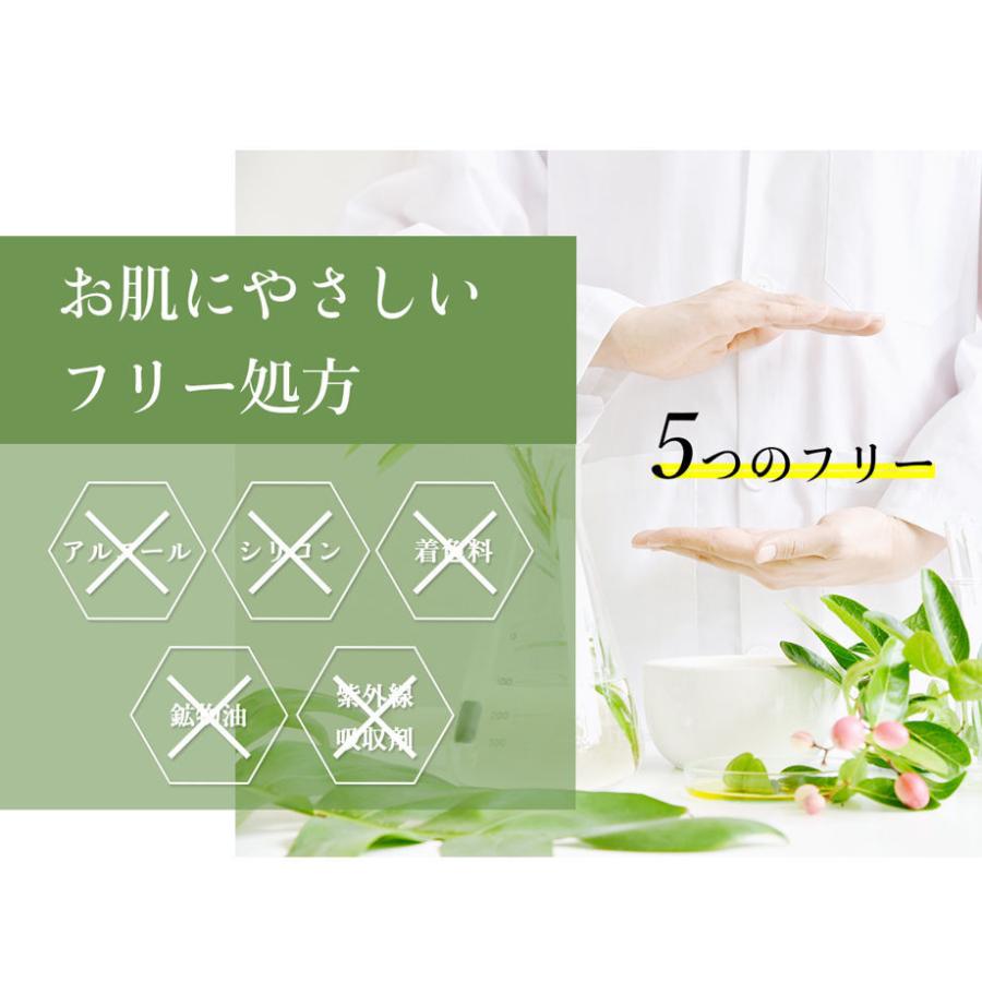 シートマスク　エーアイプラス　Bセラム　美白　セット　2千円弱お得 シートマスクエーアイプラスBセラム美白セット2千円弱お得