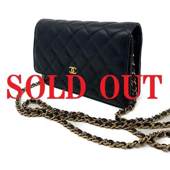 美品　シャネル　CHANEL  マトラッセ　チェーンウォレット　キャビアスキン　ブラツク　ゴールドチェーン　Ａ33814 | 