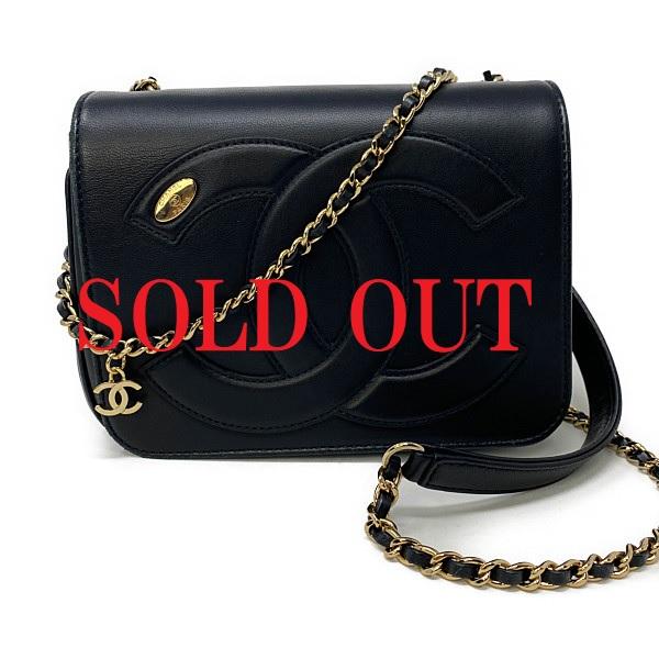 シャネル　CHANEL  ココマーク　チェーンショルダーバッグ　フラップバッグ　カーフスキン AS0321 | CHANEL