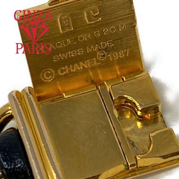 プライスオフモール商品　シャネル   CHANEL  プルミエール  Ｈ０００１ 腕時計  ＧＰ クォーツ　 | CHANEL | 08