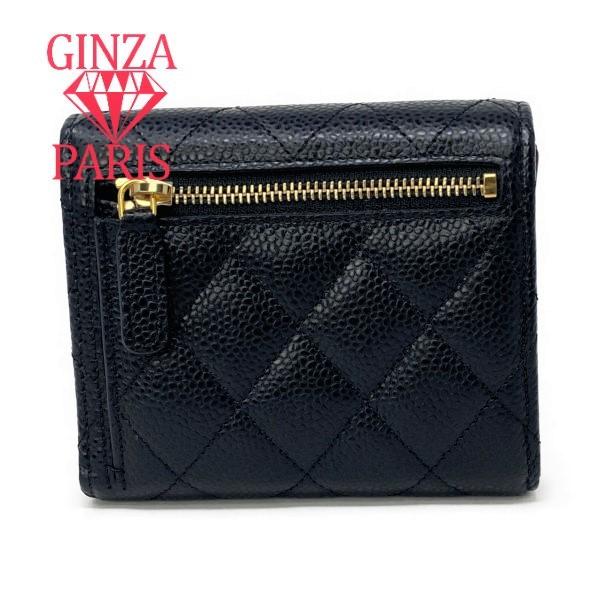 未使用品　シャネル  CHANEL マトラッセ　クラッシック  スモール フラップ ウォレット　キャビアスキン | CHANEL | 02