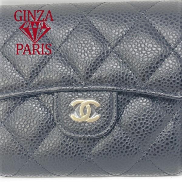 未使用品　シャネル  CHANEL マトラッセ　クラッシック  スモール フラップ ウォレット　キャビアスキン | CHANEL | 07