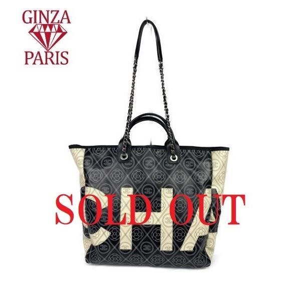 シャネル CHANEL カメリア  2Wayラージトートバッグ A57161　値下げ | CHANEL