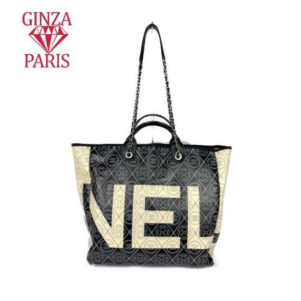 シャネル CHANEL カメリア  2Wayラージトートバッグ A57161　値下げ | CHANEL | 01