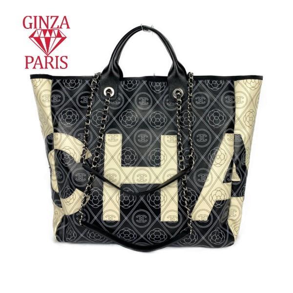シャネル CHANEL カメリア  2Wayラージトートバッグ A57161　値下げ | CHANEL | 02