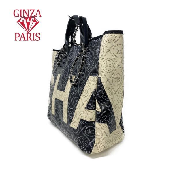 シャネル CHANEL カメリア  2Wayラージトートバッグ A57161　値下げ | CHANEL | 04