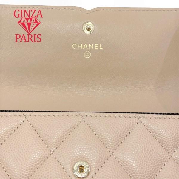 未使用品　シャネル　CHANEL  CCフルグリー　キャビアスキン　フラップウォレット　ベージュ×ブラック　A84448 | CHANEL | 06
