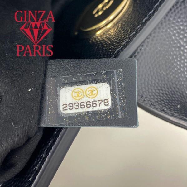 極美品　シャネル  CHANEL  ドーヴィル  ２WAY  スタッズロゴ  ショルダー　トートバッグ　ブラック　ゴールド金具　A57069 | CHANEL | 12