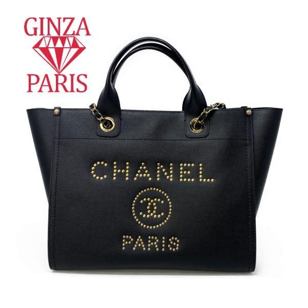 極美品　シャネル  CHANEL  ドーヴィル  ２WAY  スタッズロゴ  ショルダー　トートバッグ　ブラック　ゴールド金具　A57069 | CHANEL | 02