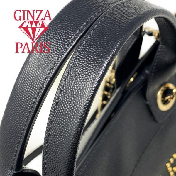 極美品　シャネル  CHANEL  ドーヴィル  ２WAY  スタッズロゴ  ショルダー　トートバッグ　ブラック　ゴールド金具　A57069 | CHANEL | 07