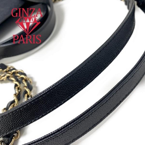 極美品　シャネル  CHANEL  ドーヴィル  ２WAY  スタッズロゴ  ショルダー　トートバッグ　ブラック　ゴールド金具　A57069 | CHANEL | 08