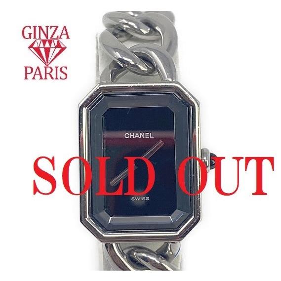プライスオフモール品　シャネル  CHANEL　プルミエール　Lサイズ　黒文字盤　H0452　レディース　腕時計 | CHANEL