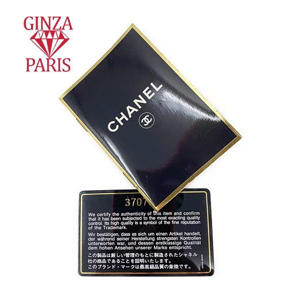 シャネル 　CHANEL　 マトラッセ　プシュロックチェーンショルダー　ラムスキン　ブラック　A03569　ゴールド金具　 | CHANEL | 16