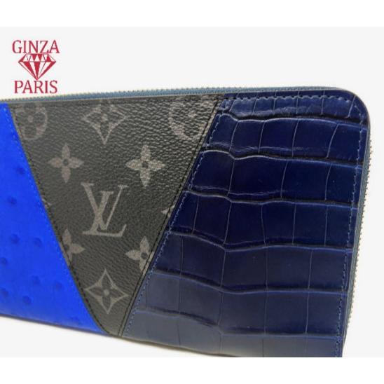 ジッピー・オーガナイザー LV.ジッピーオーガナイザー 2019年