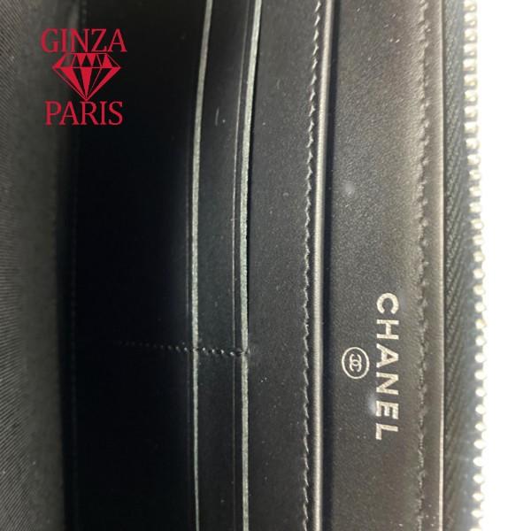 限定・レア商品　新品同様  シャネル  CHANEL　エンブロイダリー2.55　ロングウォレット　長財布　アイコンチャーム　ラインストーン　A80445の画像
