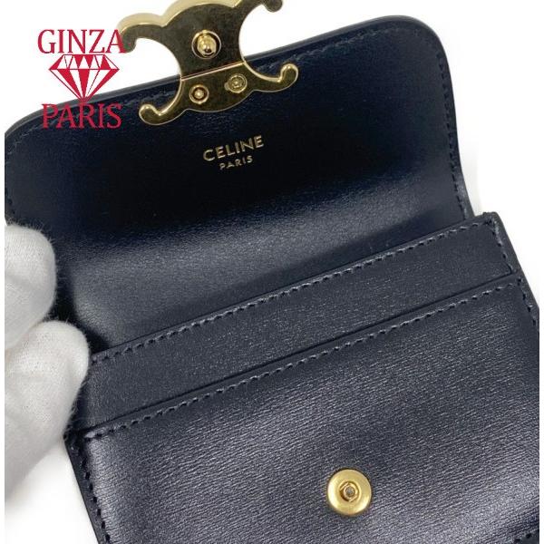 TRIOMPHE 新品・未使用 セリーヌ /CELINE トリオンフ フラップ付き 