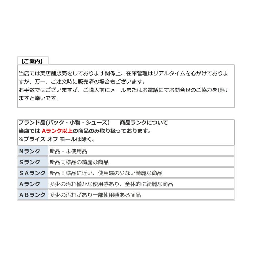 美品　ルイ ヴィトン  LOUIS  VUITTON　ディストリクト PM　ショルダーバッグ　ダミエ　N41213 | ディストリクト（LOUIS VUITTON） | 19