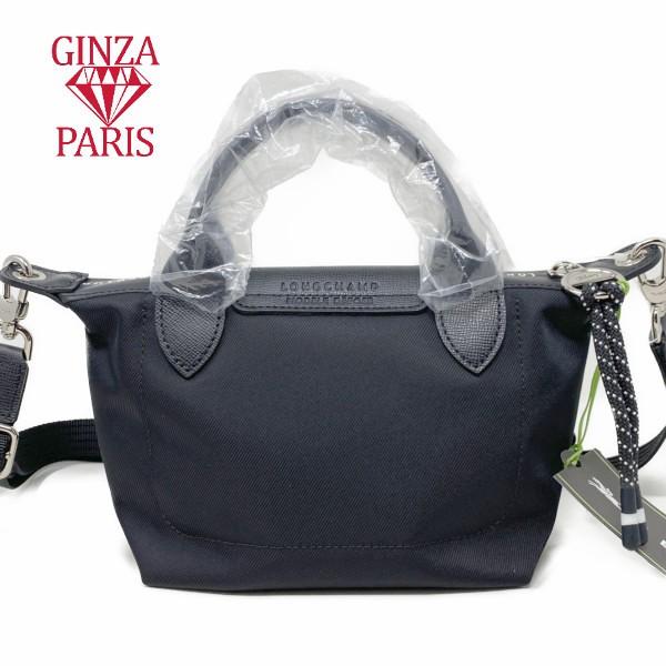 ル プリアージュ 新品 ロシャン LONGCHAMP エナジー XS トップハンドル