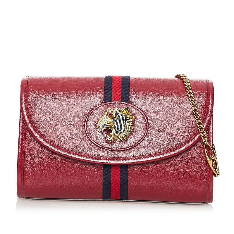 GUCCI（グッチ） ラジャ チェーン ショルダーバッグ 570145 レッド
