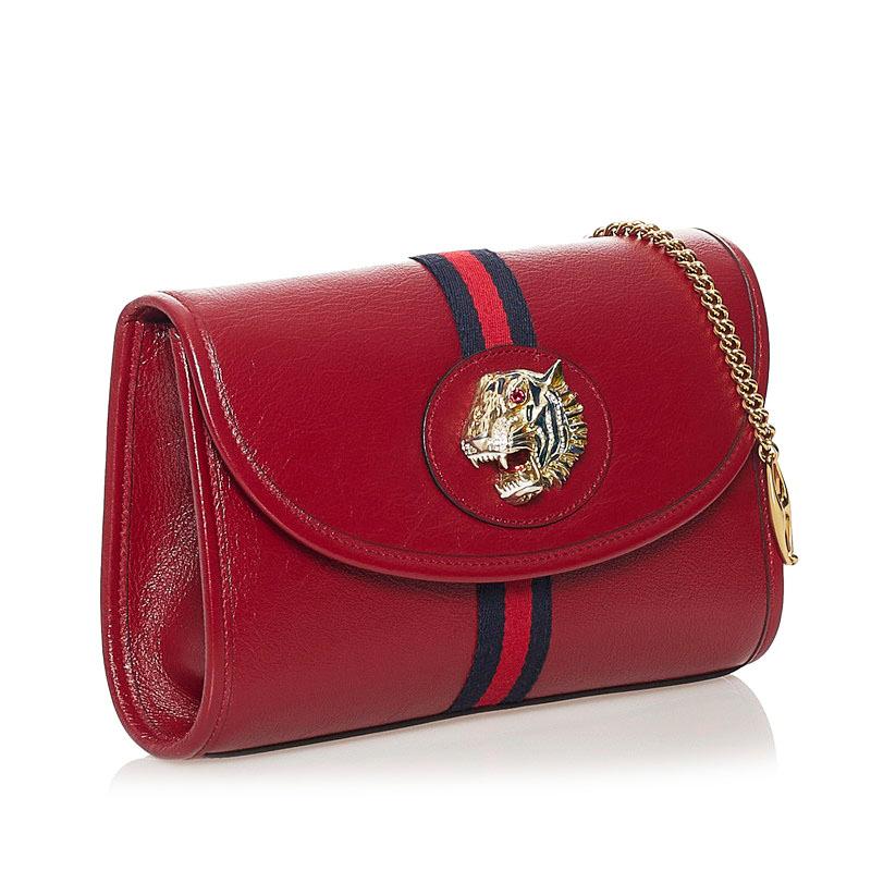 GUCCI（グッチ） ラジャ チェーン ショルダーバッグ 570145 レッド