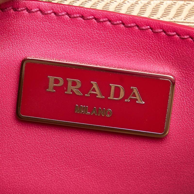PRADA（プラダ） カナパ シティ ハンドバッグ ショルダーバッグ 2WAY