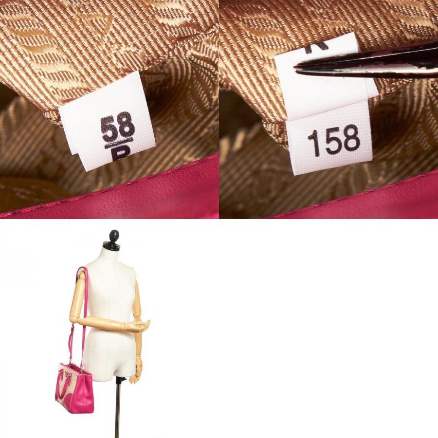 美品 プラダ カナパ シティ ハンドバッグ ショルダーバッグ 2WAY B1801K レザー レディース PRADA 【1-0059345】 ginzaparis2_1-0059345
