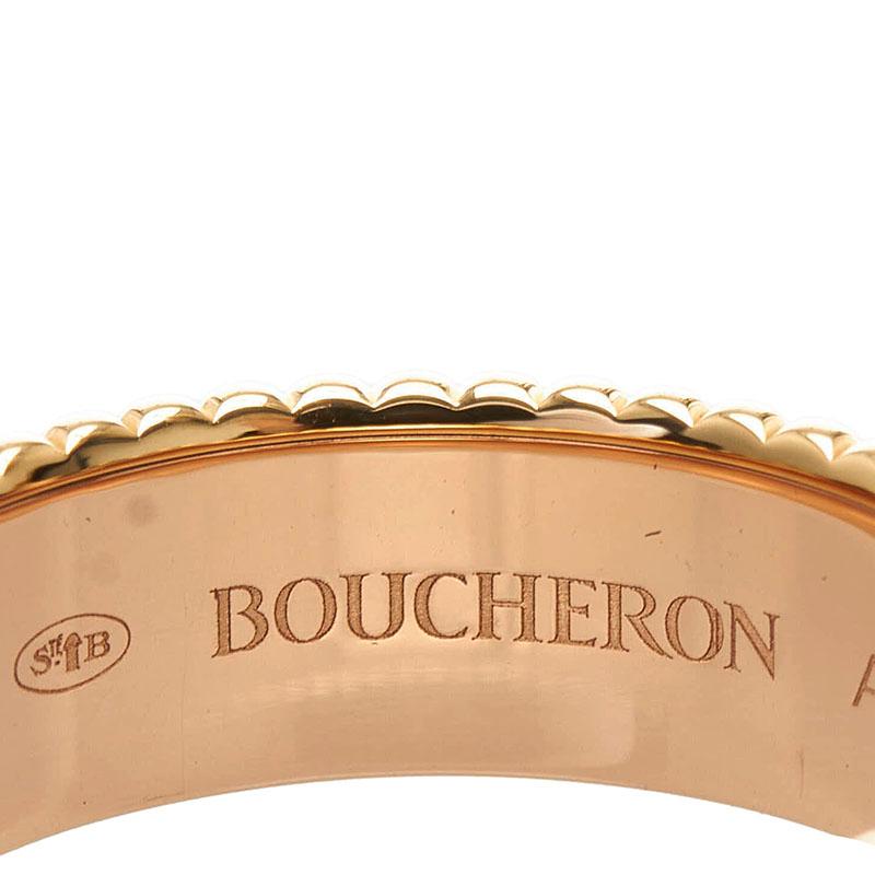 BOUCHERON（ブシュロン） キャトル クラシック スモール リング 指輪