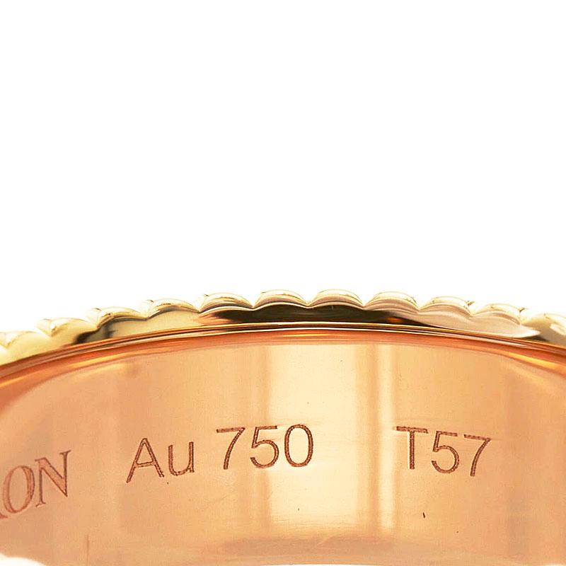 BOUCHERON（ブシュロン） キャトル クラシック スモール リング 指輪